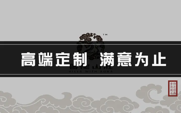 企业VI设计全套定制设计公司vi设计系统餐饮VIS升级设计