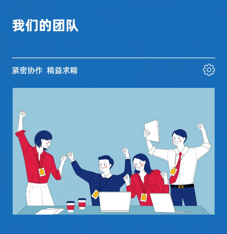 家政小程序开发家政商城电工上门维修服务下单派单app成品部署(南京佳亦琪科技有限公司)